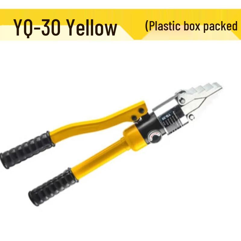 Hydraulic Spreader Separator Tool