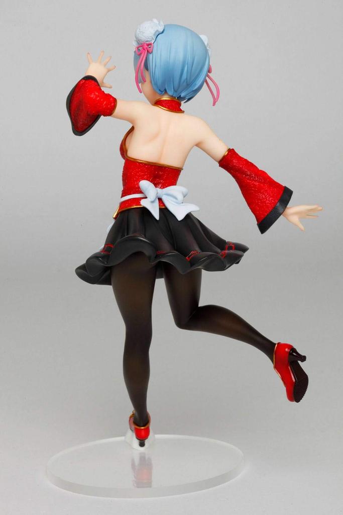 Leben in einer anderen Welt von Zero Precious Figure Rem Maid Re ~China Ver.~