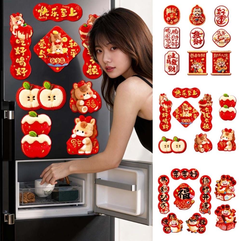 Reusable New Year Magnetic Sticker Cartoon Lucky Pony Refrigerator Sticker  Friends Gifts