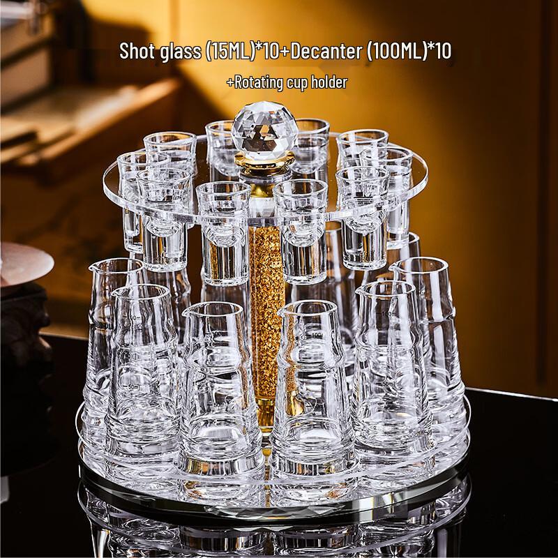 Handun Gold Foil Baijiu Cup Set