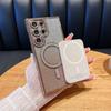 Water Diamond Frame Magnetic Flash Powder Suitable for Samsung S25ultra Phone Case S25EGDE Diamond-encrusted Lens Film A16 Case