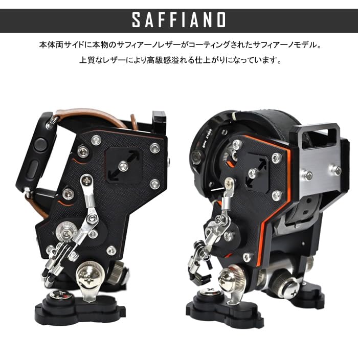 ROBOTOYS Robot Watch Saffiano Compatible with Apple Stand, Black, Watch, ASW-01-SF-BK