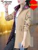 Woodpecker Women's Hooded Mid-Length Trench Coat - 2025 Spring/Autumn Fashion for Middle-Aged Women