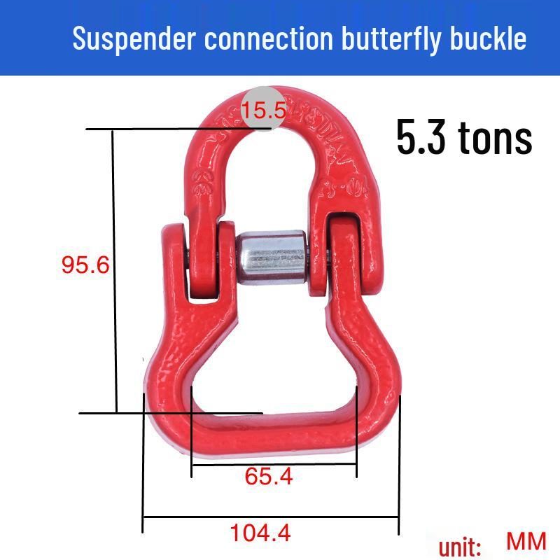 Double Ring Butterfly Buckle Chain Adjuster for Lifting Slings