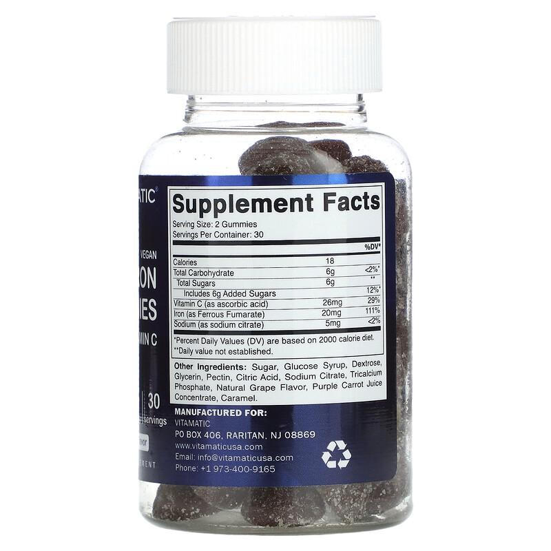 Vegan Iron Gummies With Vitamin C, Natural Grape, 60 Gummies
