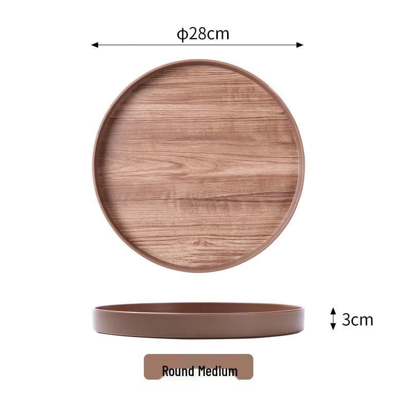 SHALL Wood Grain Melamine Serving Tray