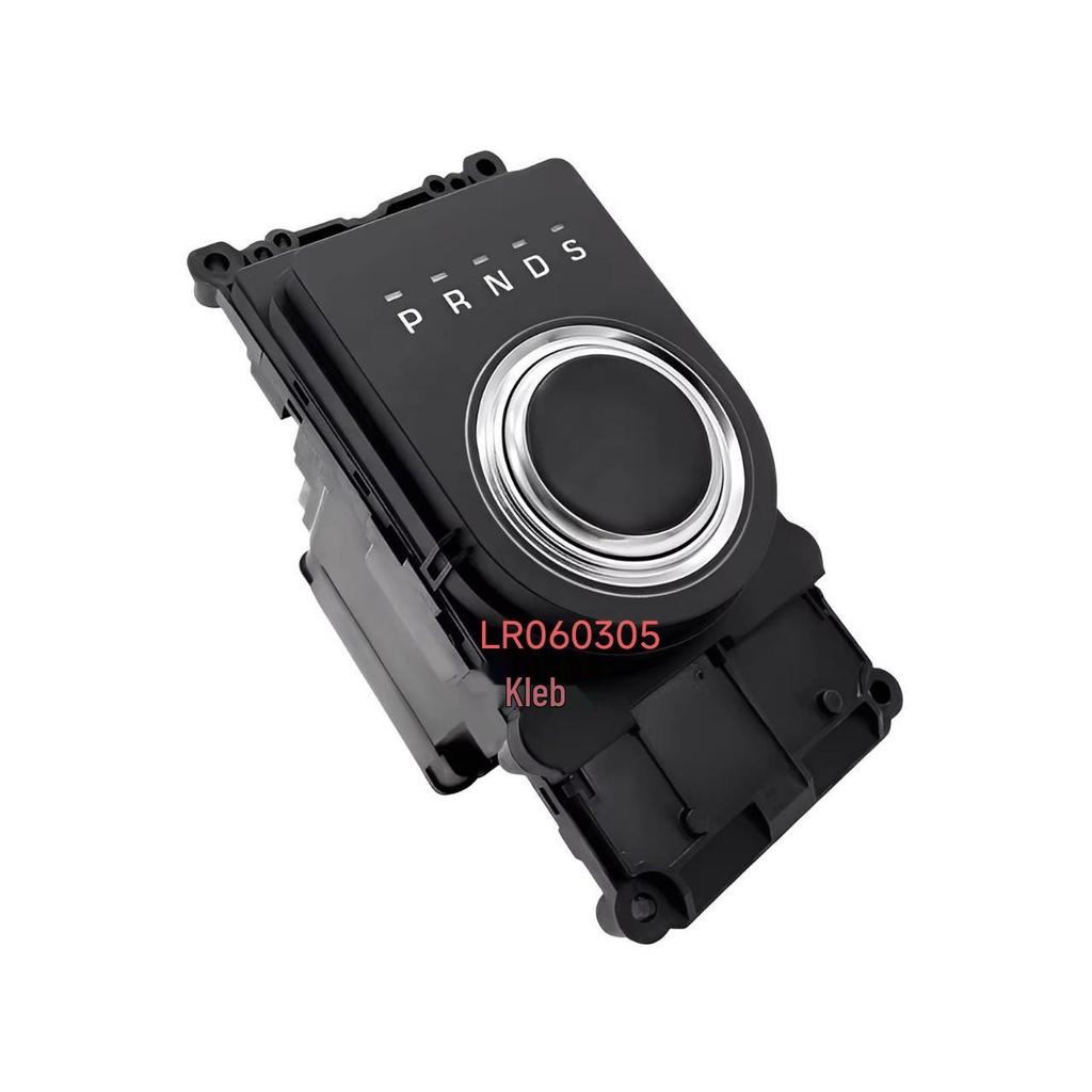 Compatible with Land Rover Gear Shift Mechanism LR060305