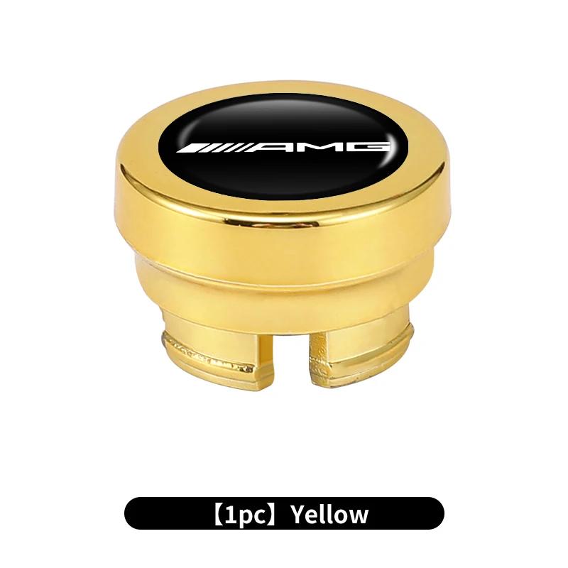 Car Cigarette Lighter Cover Dust Proof Cap Decoration Plug For Mercedes Benz AMG W202 W212 W213 W220 W221 W222 C180 C200 C260