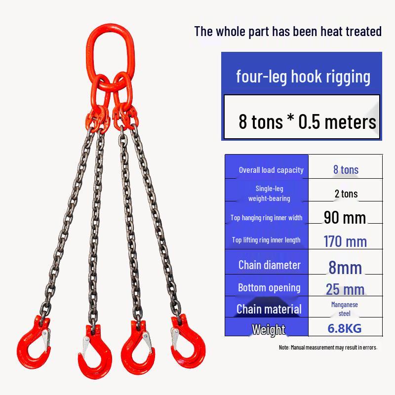 Double Leg Quad Hook G80 Manganese Steel Chain Sling Rigging Hoist Set