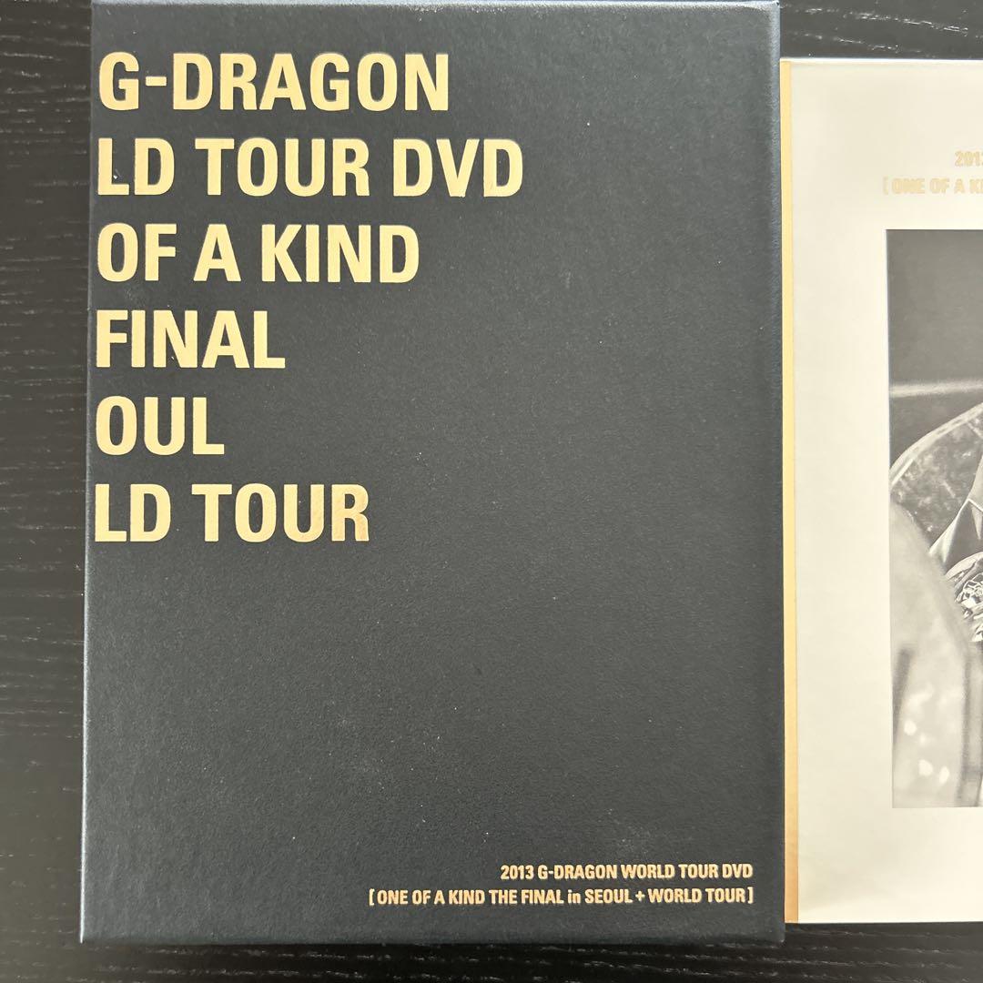 

[USED] G-DRAGON 2013 WORLD TOUR DVD