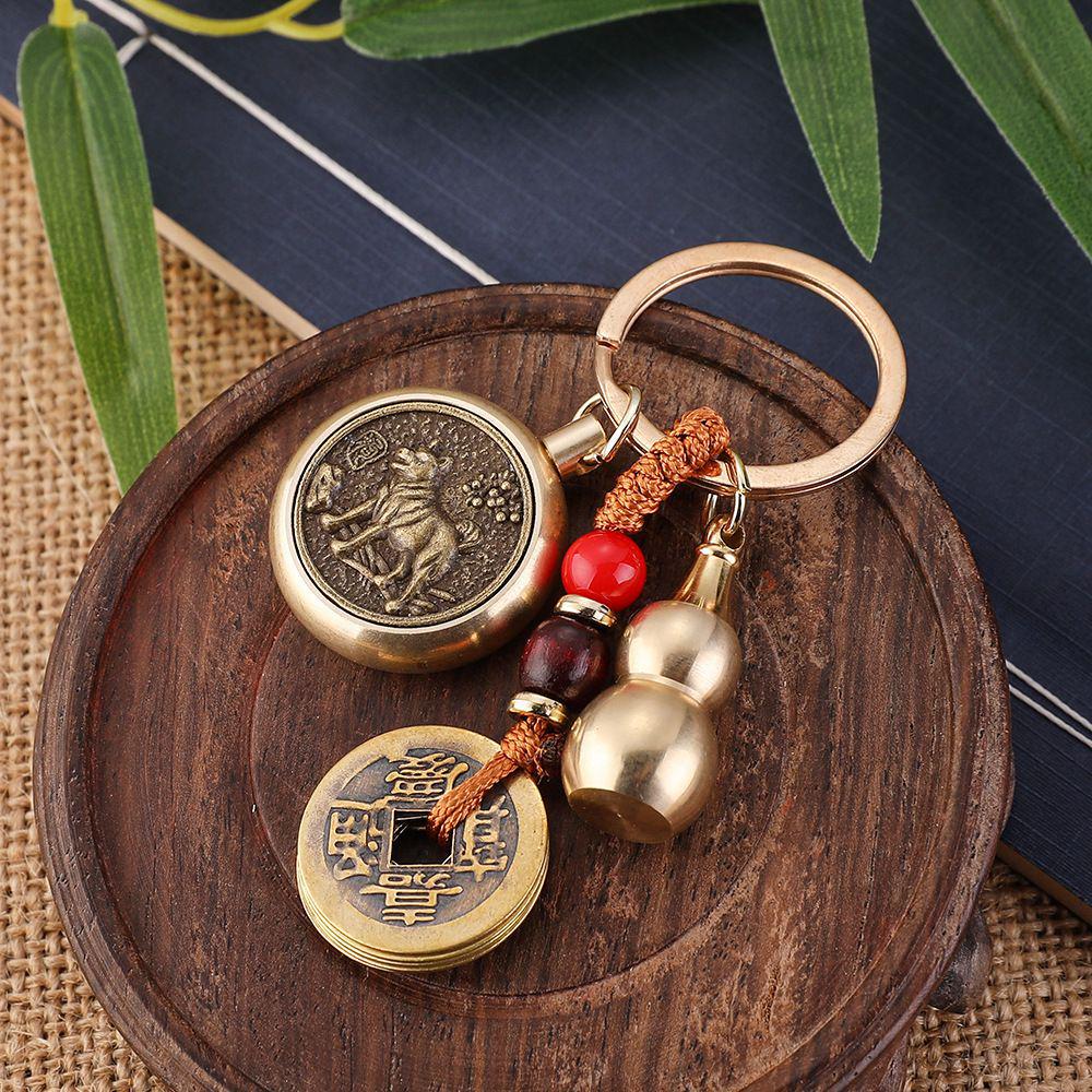 Zodiac Brass Keychain Pendant: Five Emperors Coins Guardian God Charm, Popular Street Stall Item