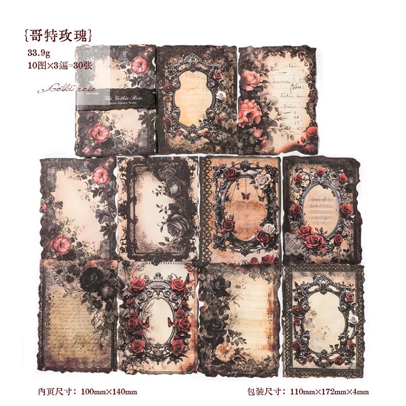 

30 pcs Kawaii Secret Garden Vintage Materials DIY Flower Scrapbooking Collage Album Deco Junk Journal Craft Planner Stationery