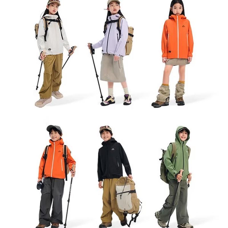Pelliot Kids Little Mountain Shell Hard Shell Jacket 120