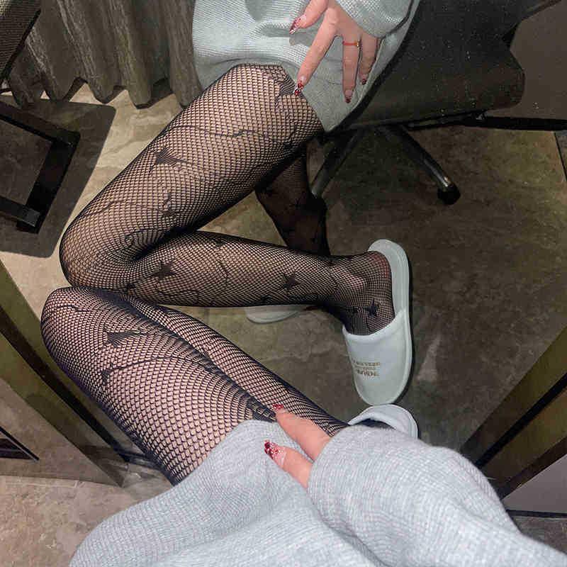 Colanți Fishnet cu Flori de Trandafir Negru - Șosete Sexy Decupate pentru Femei