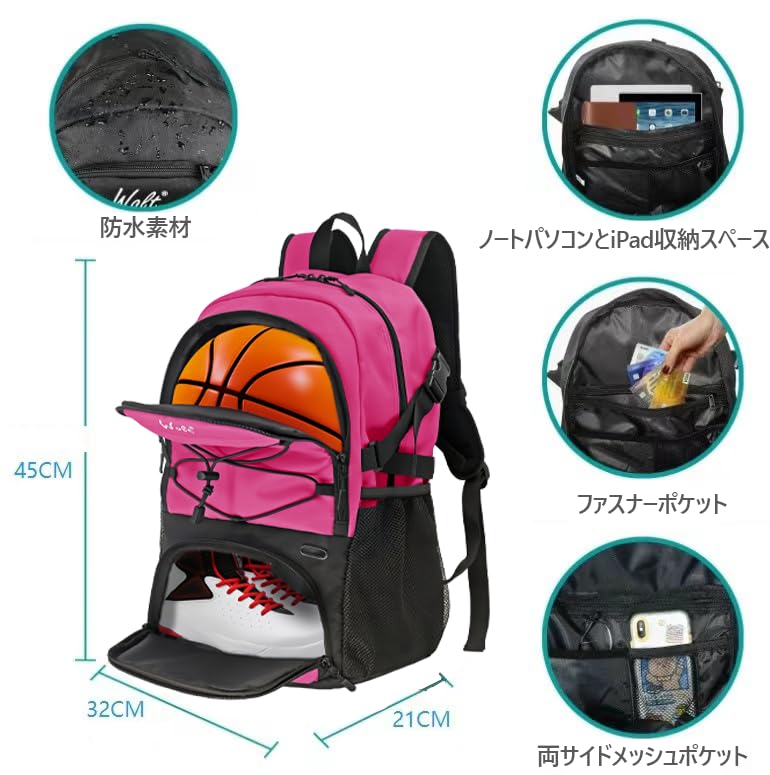 Basketball Rucksack Basketball Soccer Rucksack Volleyball Rucksack Multifunctional Large Capacity with Dividers Shoe Compartment Ball Storage Perfect