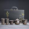 Nufeng Purple Clay Gaiwan Gongfu Tea Set