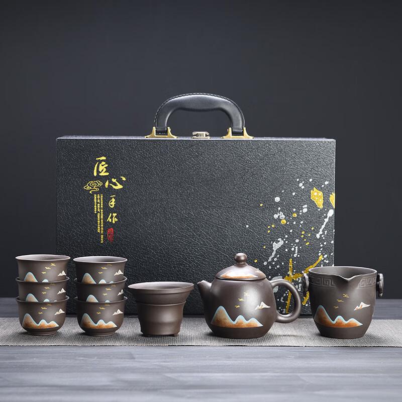 Nufeng Purple Clay Gaiwan Gongfu Tea Set