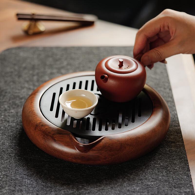 Wutu Minimalist Solid Walnut Wood Tea Tray