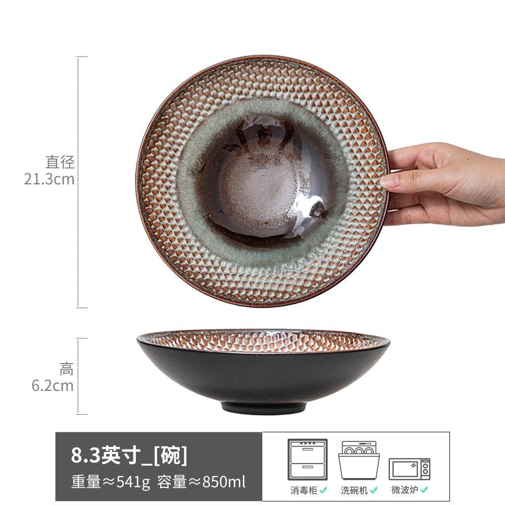 Retro Ofen-veränderte Randkanten Keramikschale, Speziell geformte Schale, Hochwertige Geschirrschale, Haushalts-Salatschüssel, Nudelschale, Gemüseschale