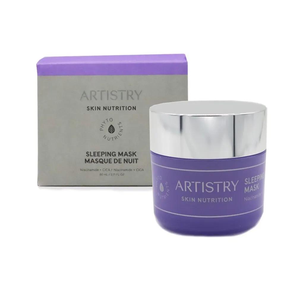 Amway Artistry Skin Nutrition Sleeping Mask 80ml / Moisturizing / Soothing / Nourishing