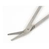 20cm(7.87'')Toe Nail Scissor Long Reach Easy Grip Pedicure Trim Chiropody Clipper Manicure Trimmer for disabled Cutter