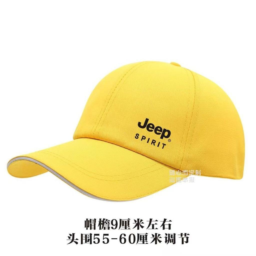 JEEP Jeep Solid Color High Quality 2026 New Cotton Four Seasons Summer Sunscreen Men's and Women's Outdoor Leisure Baseball Hats AKU1