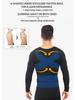 European & American Men's Seamless Long-Sleeve Shapewear Vest CX01 - Tummy Control & Slimming Base Layer