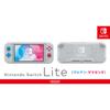 Generalüberholte Nintendo Switch Lite Konsole mit Zacian und Zamazenta (Renoviert)