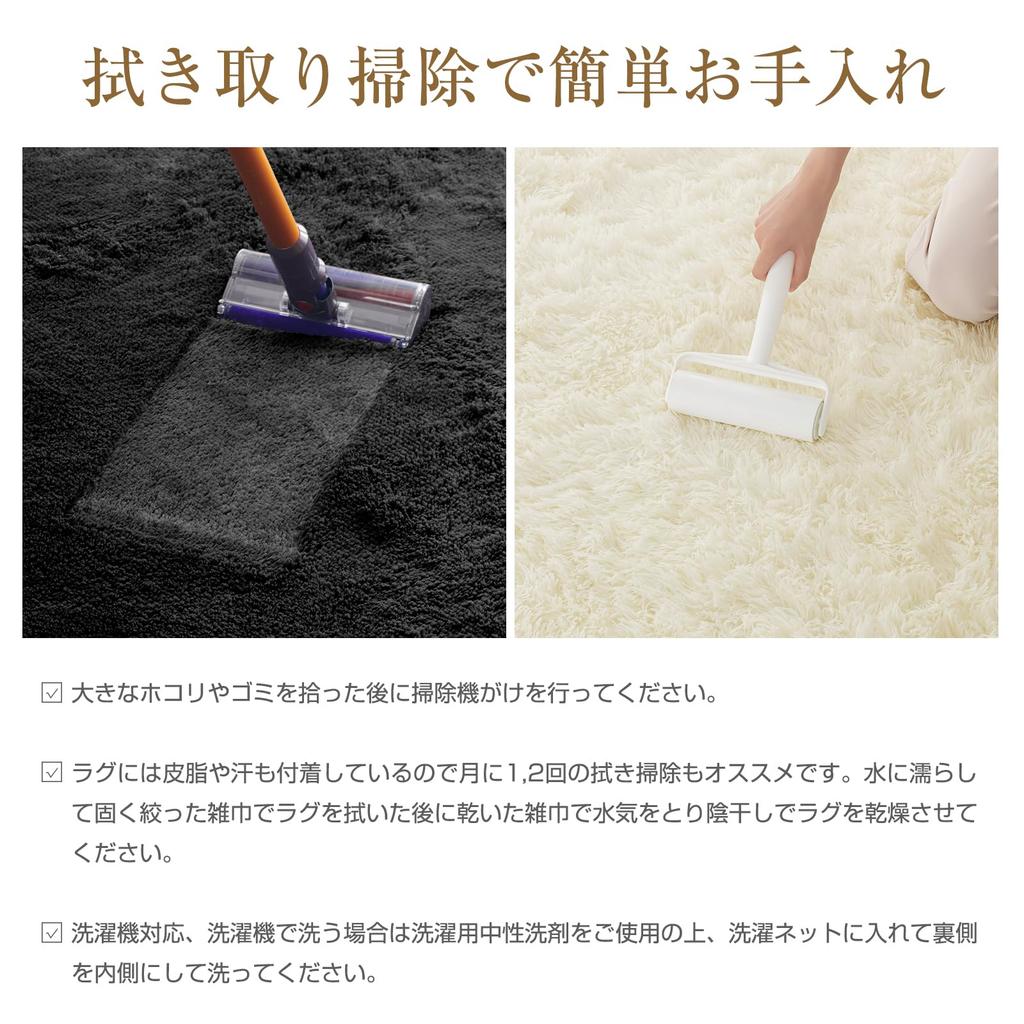 Softime Carpet Shag Odor Dust Mite Soft to the Living Room Compatible with Underfloor Heating and Hot Ivory Rug, Rug, 160x200cm, Washable, Non-Slip,