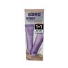 BIOHEAL BOH Probioderm Kollagen Tone-Up Sonnencreme 50ml×2 LSF50+ PA++++ Aufhellender UV-Schutz