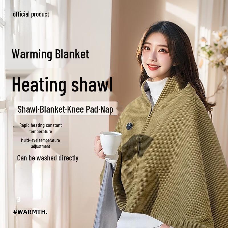 Jiaao Portable Electric Heating Shawl Blanket