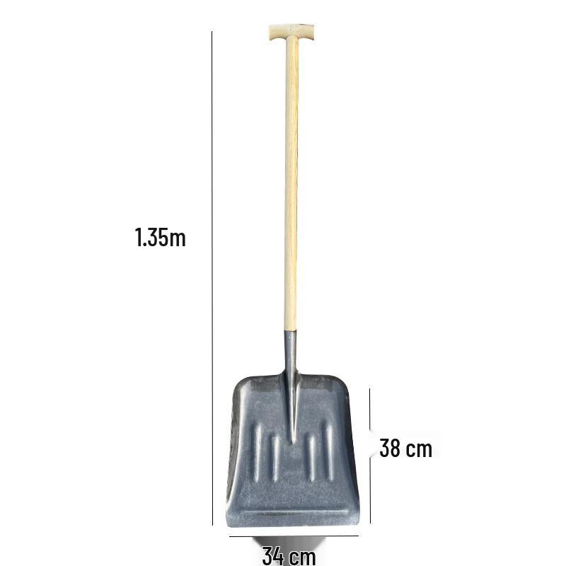 Manganese Steel Flat-Head Farm Shovel