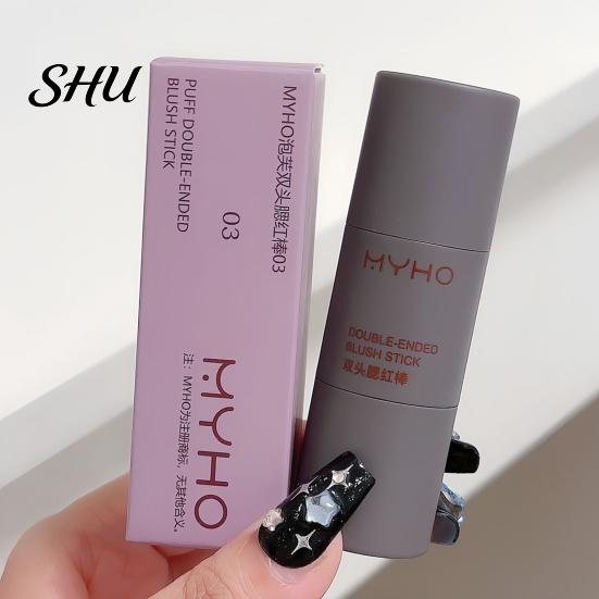 Blush Stick 4G Double Ended Long Wearing Easy Easy-to-apply Application Lightweight Conceal Contour Face Makeup Multi-purpose