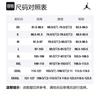 Jordan Flight MVP Basketball Jerseys Men's White Moderate Straight Fit DX9729-100