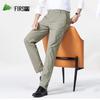 FIRS Men's Straight-Leg Casual Trousers