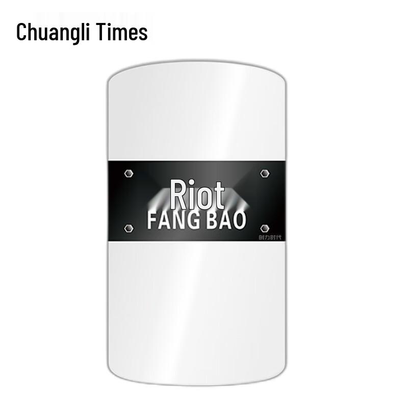 High-Strength Outdoor PC Security Shield