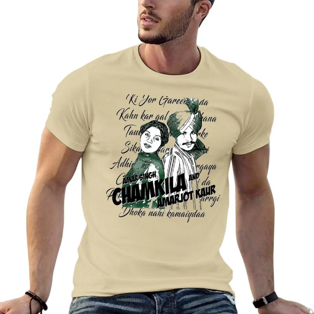 Chamkila T-Shirt korean fashion sweat shirts t shirts pack
