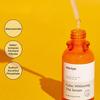 ma:nyo Galac Whitening Vita Serum 50ml Brightening & Glow Care