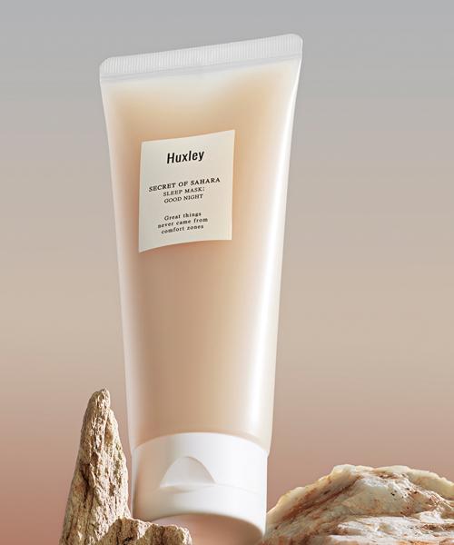 Huxley Sleep Mask Good Night Large Capacity 150g Sleep Mask Good Night 150g