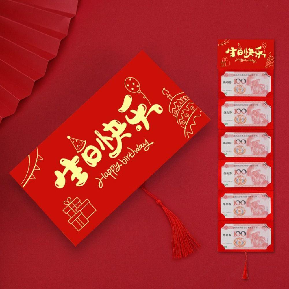 New Year Packet Red Envelope DIY Packing Blessing Bag Creative Money Pocket  Father's Day