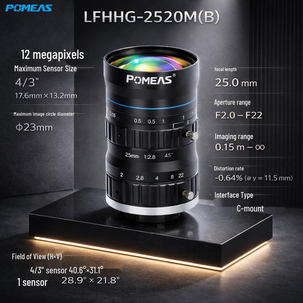12mm C-mount Machine Vision Lens, 20MP Optical Camera Lens for Industrial Inspection