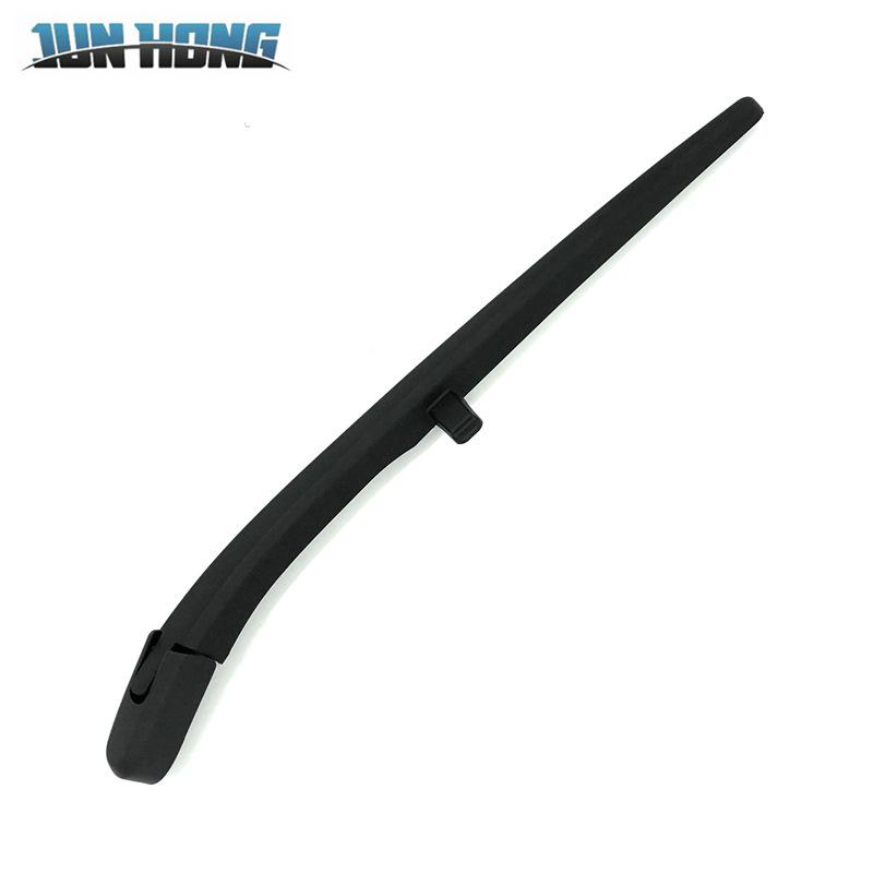 Chevrolet Captiva (07-11) Rear Wiper Assembly