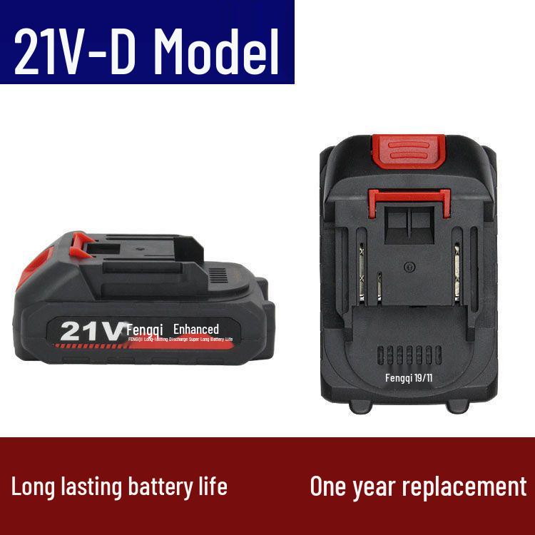 12V-21V Push-Type High-Capacity Lithium Battery Charger