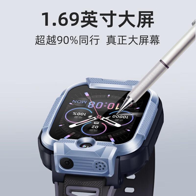 Xiaoxun P7 Kids Smartwatch with English Learning (CN version)