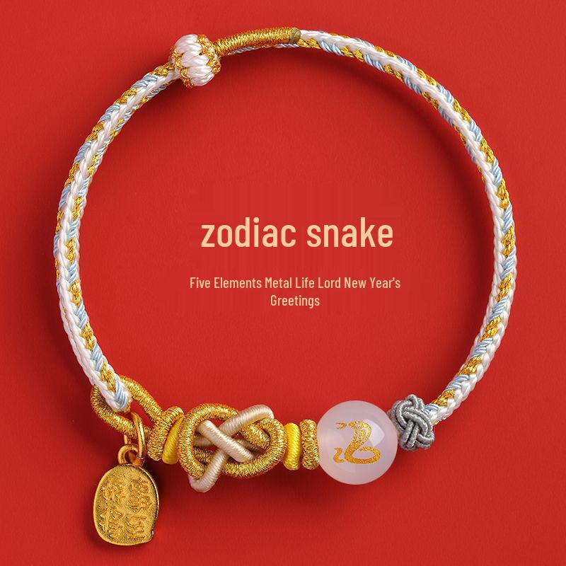 2026 Year of the Horse Agate Zodiac Bracelet: Fire Woven Rope with Five Elements - Rat, Ox, Tiger, Rabbit