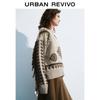 UR 2025 Spring Women's Retro Fair Isle Tassel Knit Sweater