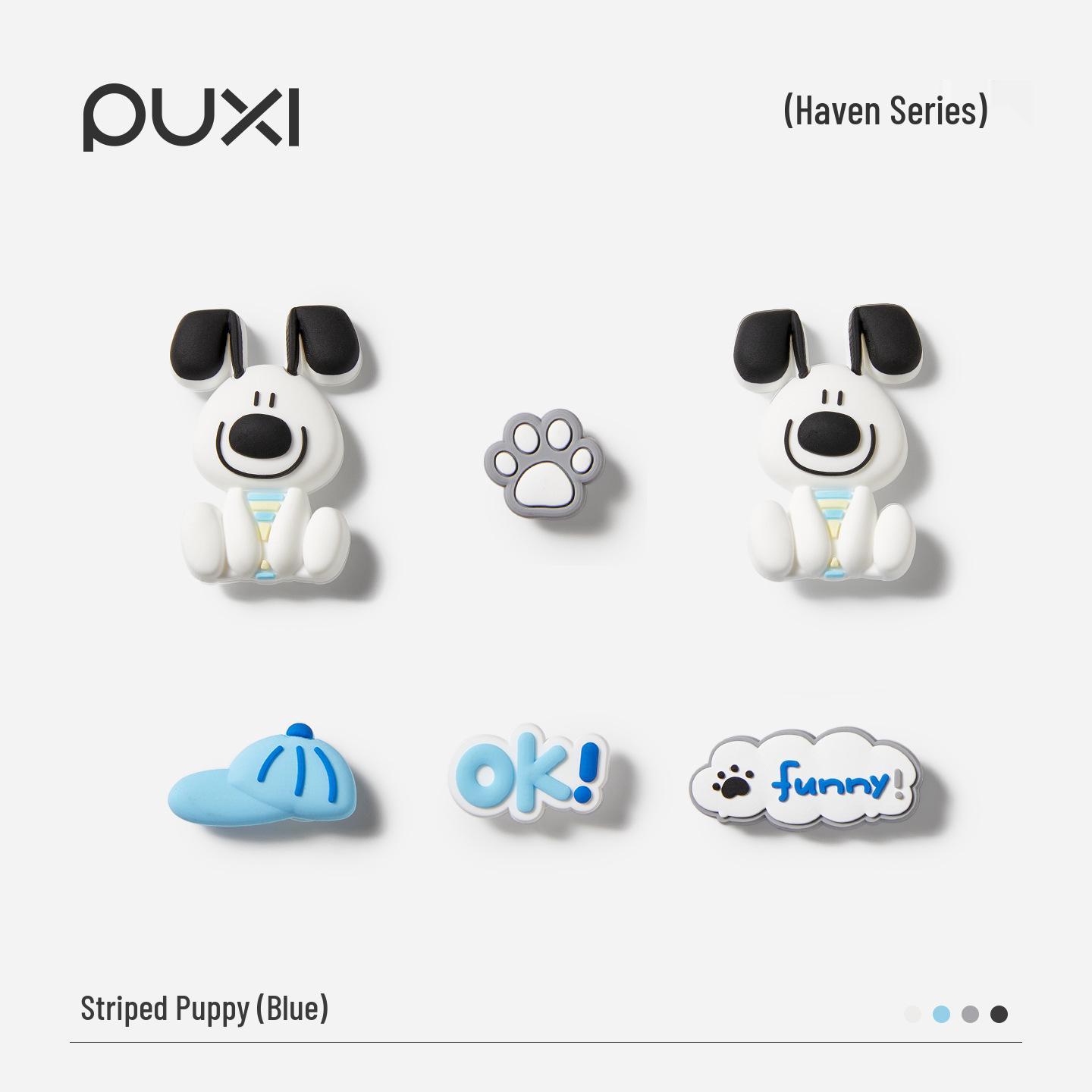Шармы для шнурков Puxi: Милые цепи в мультяшном стиле для кроксов Default Size