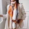 Elegant Women's Fashion Silk Scarf & Shawl