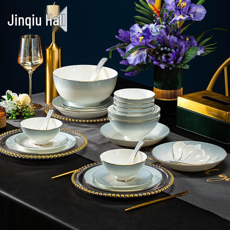 

Jinqiutang Jingdezhen 28-Piece Bone China Dinnerware Set