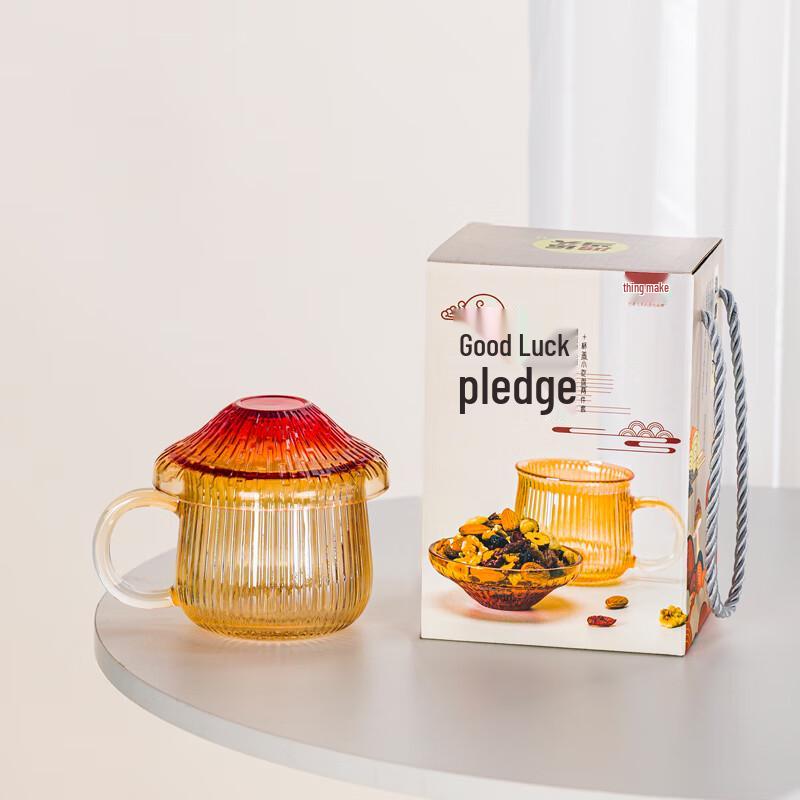 WUZUO Good Fortune Creative Glass Cup Sets